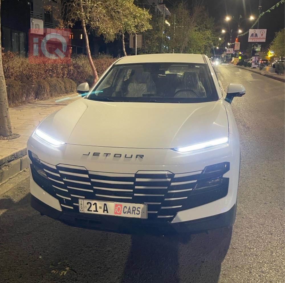 جيتور داشينج